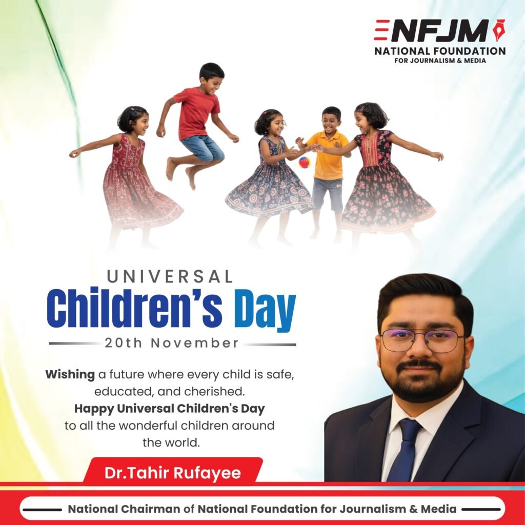 Dr. Tahir Rufayee addressing the nation on Universal Children's Day