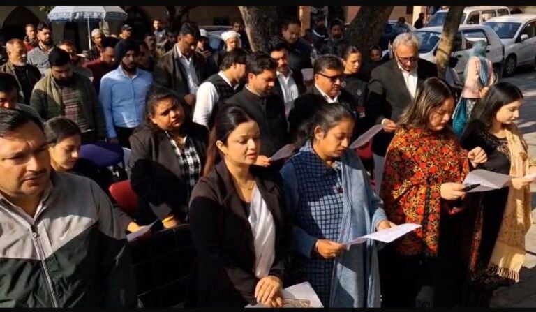 रियासी कोर्ट परिसर में मनाया गया 76वां संविधान दिवस !