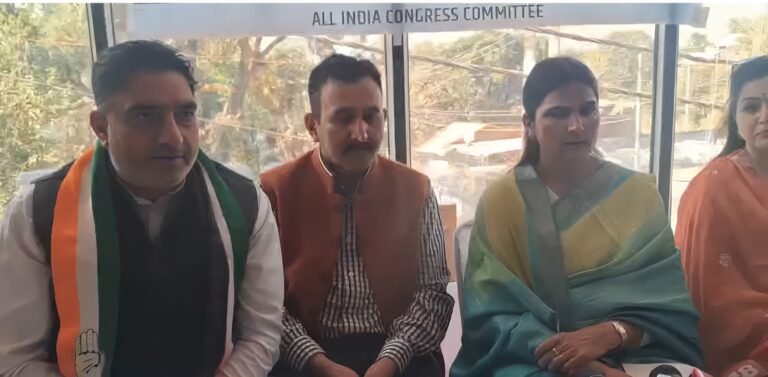 आल इंडिया कांग्रेस कमेटी की तरफ से रियासी में संगठन सृजन अभियान की शुरुआत गुरूवार को की गई। 